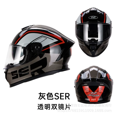 Motorcycle Safety Supplies — Riding Electric Vehicle Helmet Personalized - gray-ser-sneed-to-be-customized