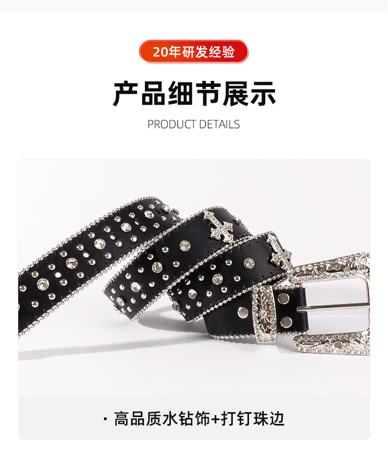 详情页_11.jpg