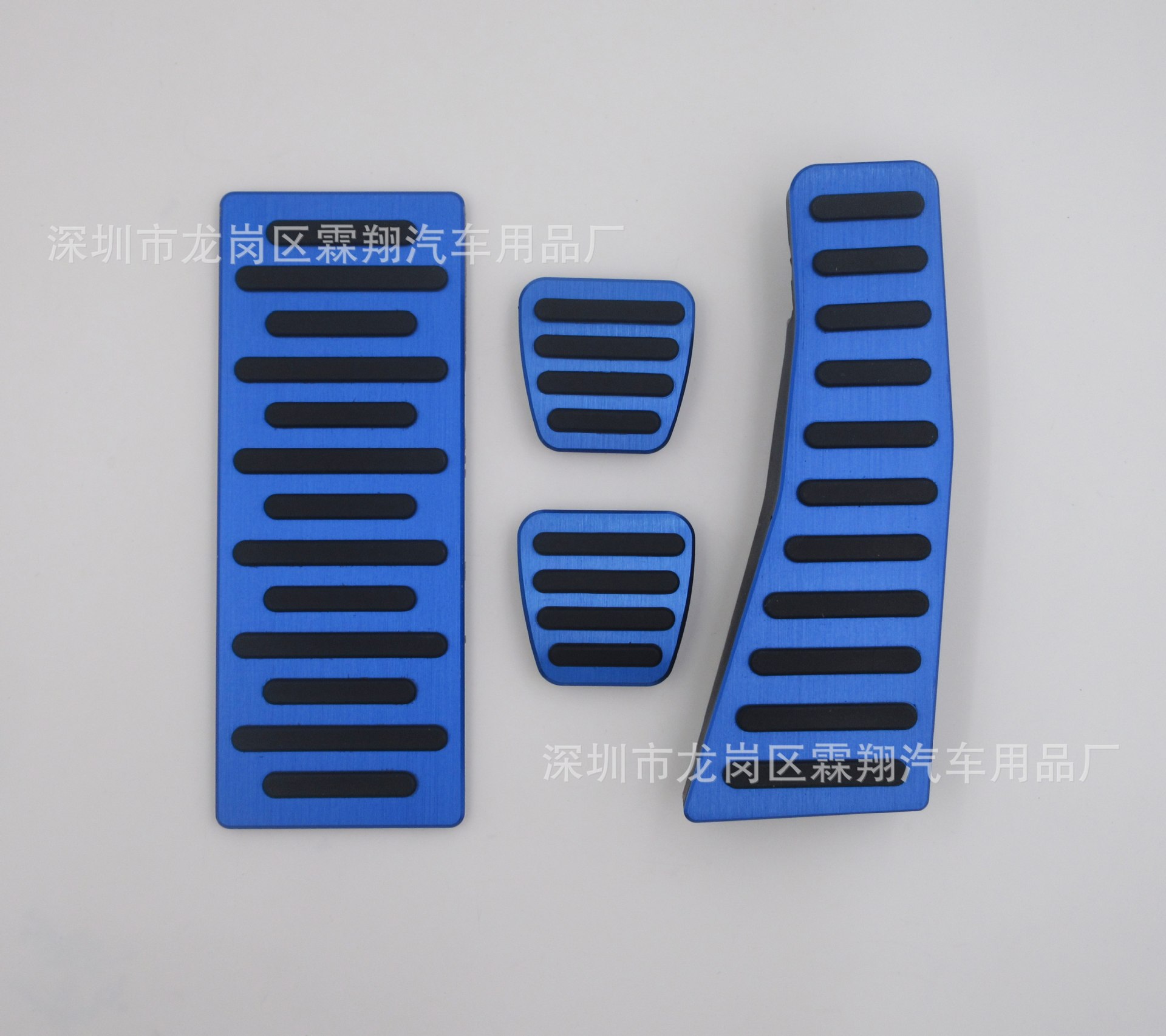 For: Eighth Generation (006-09) Civic, Si Ming Aluminum Alloy Accelerator Brake Clutch Rest Pedal