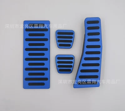 Dekorativ pedal başlıqları: Alloy Accelerator Brake Clutch - blue-manual-four-piece-set