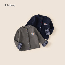 邦选童装冬季新品女童毛衣时髦拼接儿童开衫针织毛线小童外套