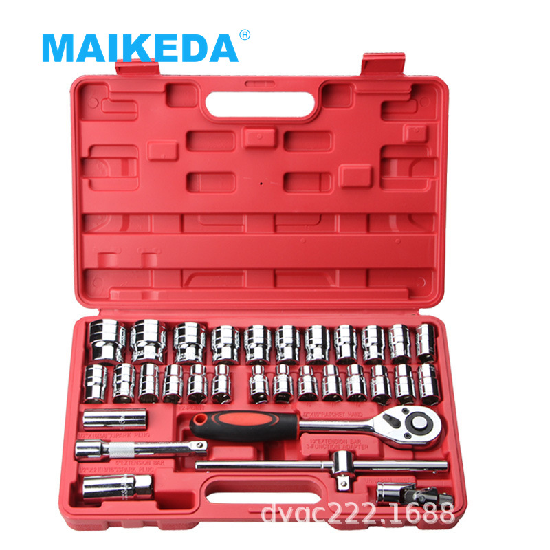 32件套筒组套汽车维修工具箱套管棘轮扳手滑行杆套装汽修套筒专用