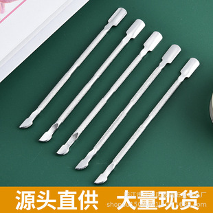 Manufacturer's Ready-Made Stainless Steel Manicure and Dead Skin Pusher, Double-Headed Nail Pusher, Nail Polish Remover, Household Steel Pusher Care Tool