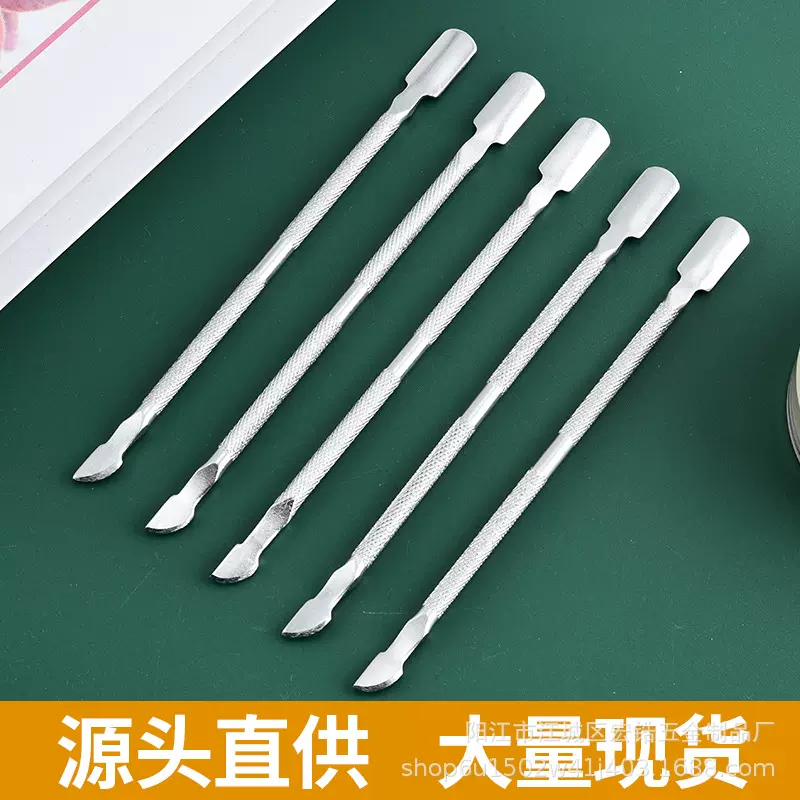 厂家现货不锈钢美甲死皮推 双头指甲推刨甲 卸甲家用钢推护理工具