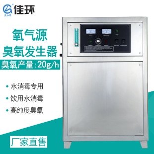 20g���l������ˮ������Ӿ�؏S������ˮ̎���O��Óɫ���������C