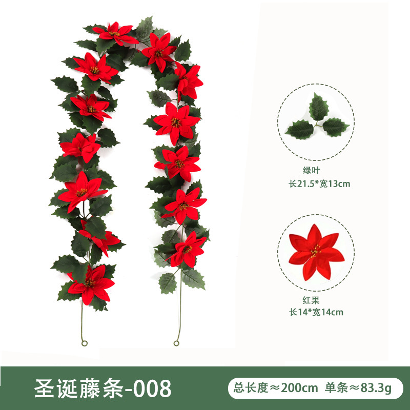 仿真花藤壁挂家庭装饰冬青叶红浆果 圣诞节气氛布置仿真圣诞藤条|undefined
