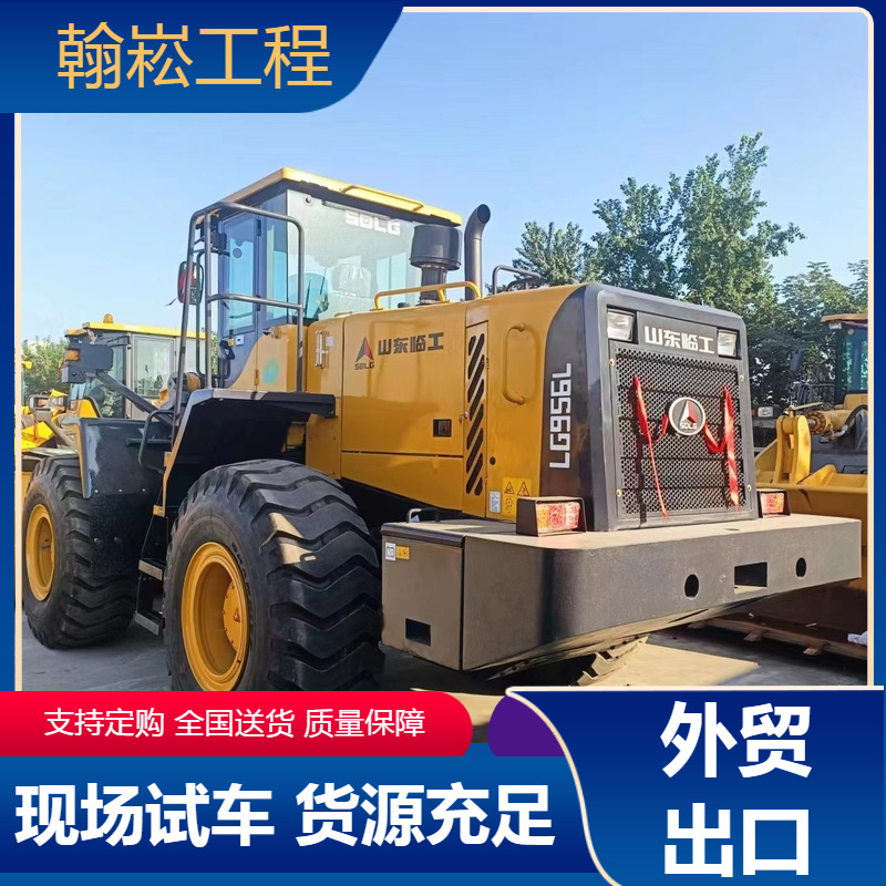 常年出口提供货代 柳工龙工临工30、50侧翻/夹抱装载机 2手装载机