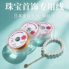 �ձ���zܛ��䓽z�������錣�þ�����朴��龀�ֹ�diy�Ʒ���