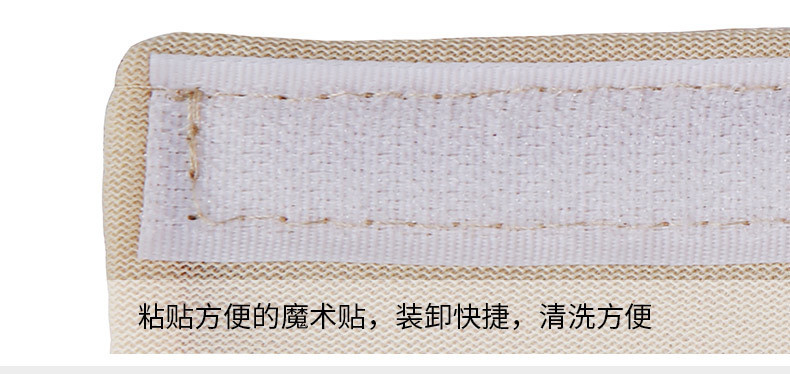 Car Seat Belt Shoulder Protector Creative Personality Extended Protection Anti-Stranglehold Soft All-Season Pair Trendy Brand Creative