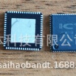 RPC304A  IP804 睿普康 4端口PSE控制器芯片