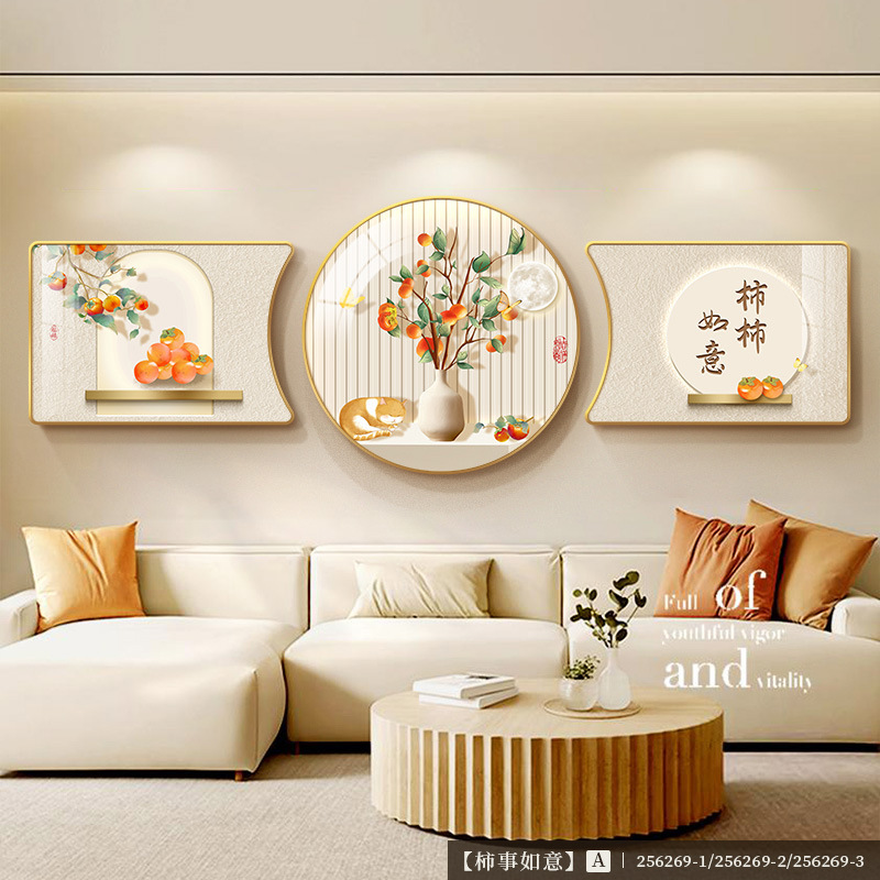 Sofá fondo pintura de pared de alto nivel decoración de pared lujosa pintura de paisaje nueva atmósfera de alta calidad pintura decorativa de sala de estar