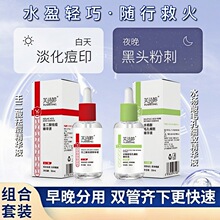 ܽԊ���ɶ���ˮ��������AҺ���ƶ�ӡ�۴̺��^���AҺԭҺ���l