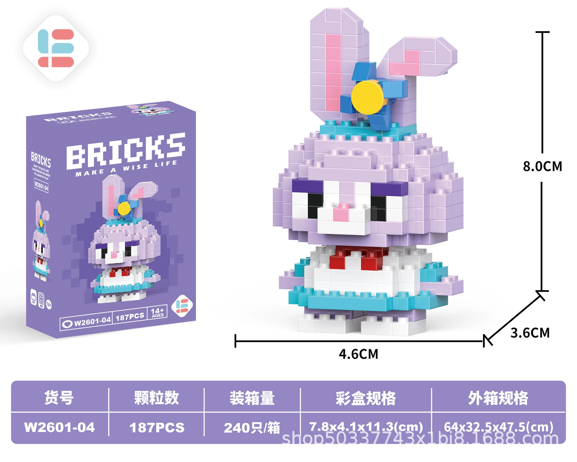 Конструктор Bricks мини-кукла, различные наборы 128–241 шт., подарок на день рождения