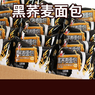 ��˺����pʳ�����w��������ּZ��д������ʳƷ���I����