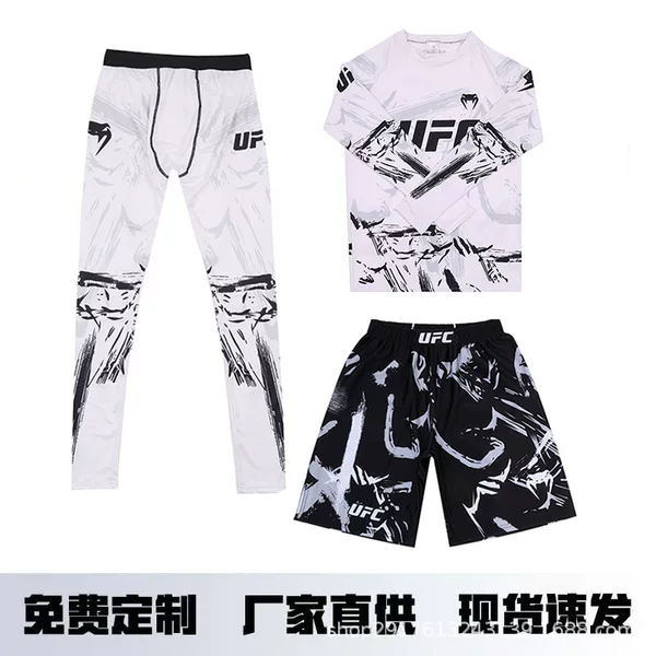 Ufc Fighting Training Suit Mma Boxing Sanda Fitness Fighting New Sports Bodysuit Short Sleeves