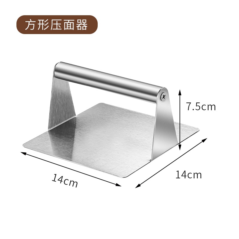 사각 스테인레스 스틸 14cm