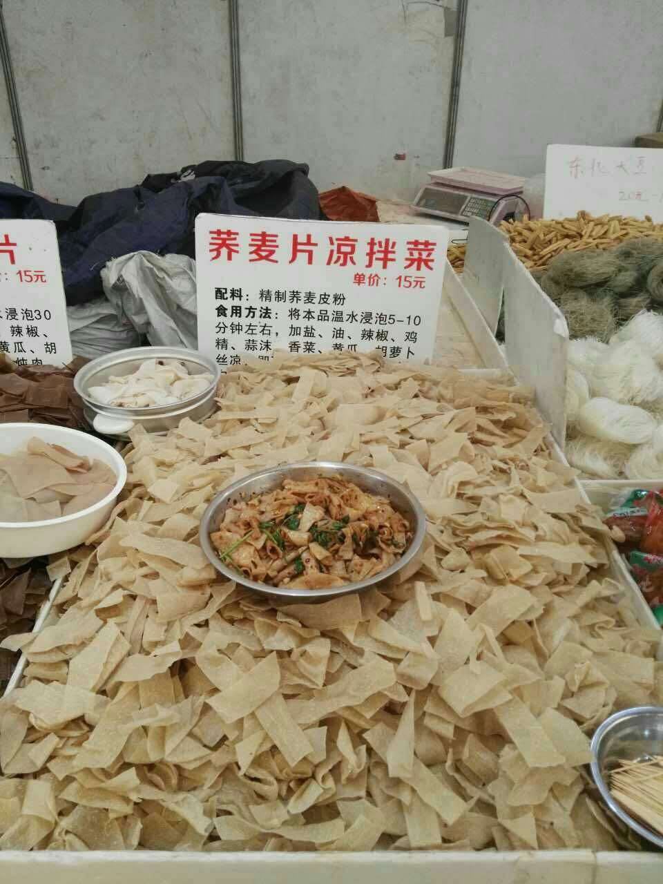 0B6B4BAE-45CB-4207-B204-89F334