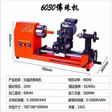 СCĥƽִ๦ܼÈACľC΢͙C