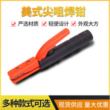 ��ʽ���늺��Q���~���C��늺��ѹ��I�����AС��300A/800A늺��Q