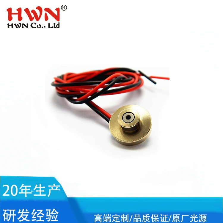 Лазерный модуль для косметологического аппарата, 650 нм, красный свет, с защитой для поясницы, лазерная головка, лазерный модуль для косметологического кресла