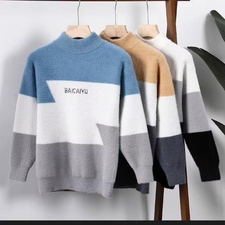 Maglione per uomo, maglione a collo alto a fondo spesso per studenti delle scuole medie e superiori, maglione in pile di visone_voghion.com