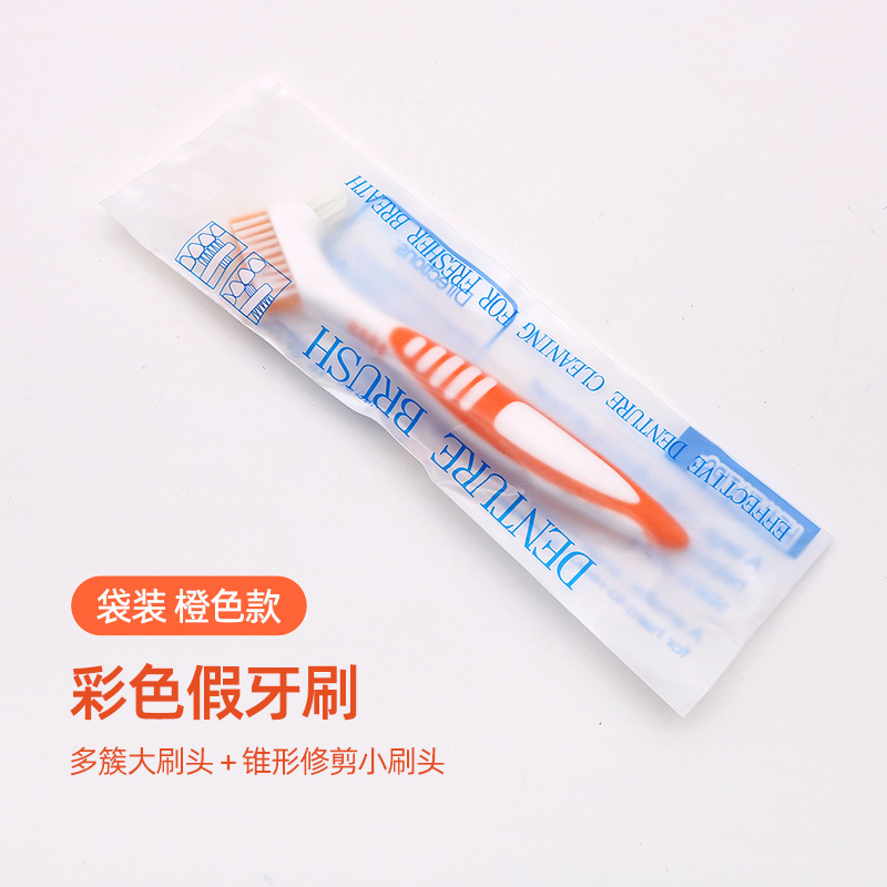 Cepillo de Limpieza para Dentaduras Postizas de Doble Cara para Retenedores Ortodónticos image 14
