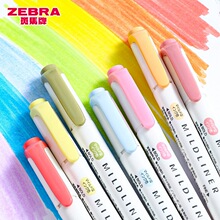 �ձ�ZEBRA���R�ɹ�ɫ�P��ӛ�P�p�^�P�ּ�����ɫӛ̖�PWKT7��ɫ�\
