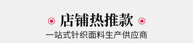 浙江恒隆芳纶科技有限公司关联_01