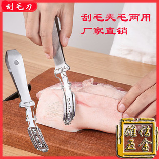 ���P䓹��ië���Aȥë��ë�����~�[���u���Aë���A�ӹ��ië������