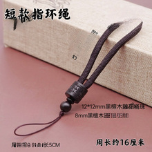 ��̴ľ���ְѼ����K���������ʯ�����Kʧ���K�����K����K��