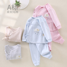【单品包邮】新生儿和尚服a类婴幼儿系带上下套装春秋宝宝套装