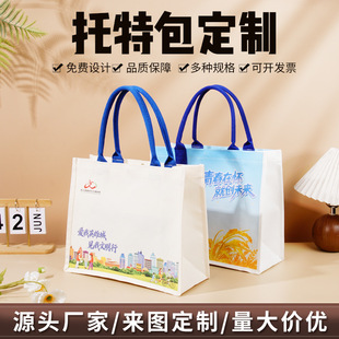 ���ᄓ�ⷫ�����ذ�logo���w�V����������ُ���ͨ�ڰ����ƶYƷ��
