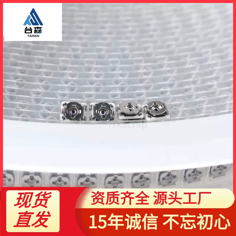 3*3 патч Регулируемый резистор одного круга потенциометр VG039NCHXT-B501 500R триммер потенциометр Хокурику