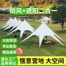 ����¶�I��Ļ���񳬴������������픾��Ͱ�צ����I���f��ɽ