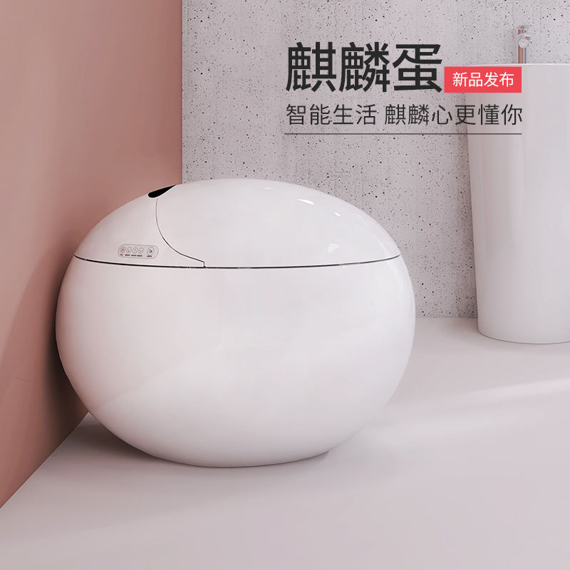 Nuevo inodoro inteligente totalmente automático integrado sin restricción de presión de agua huevo asiento de inodoro Chaozhou fuente fábrica directa image 1