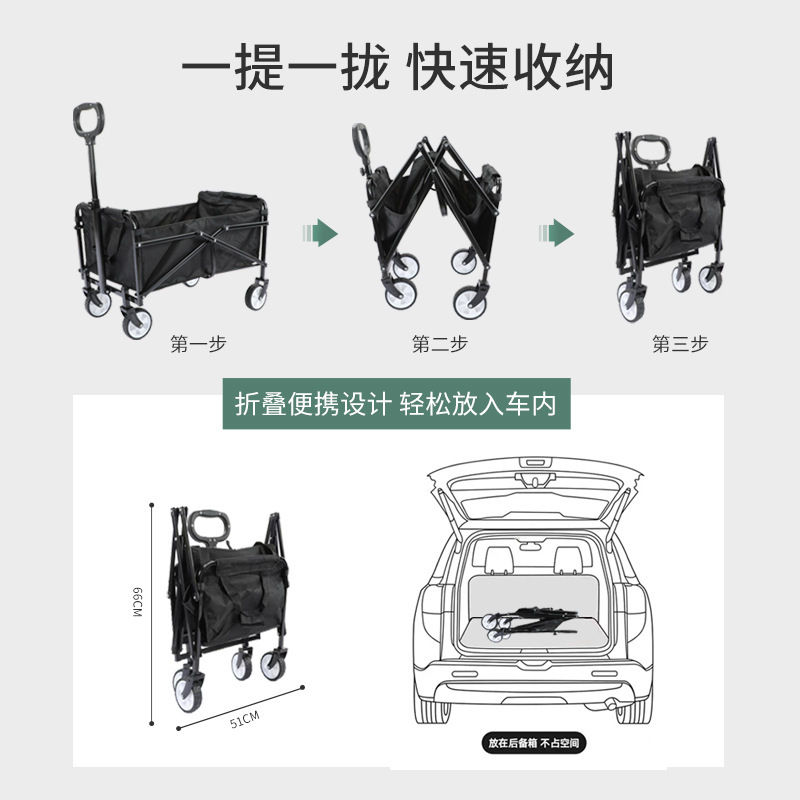 お金を集めてキャンプ車の子供は横になって高い荷重を受けることができます。|undefined
