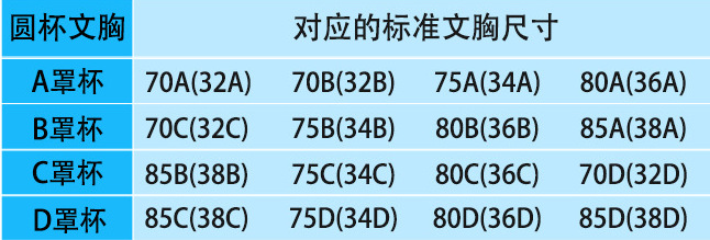 QQ图片20230802155257