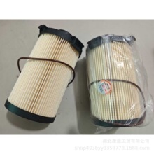 �ɲ�ʽ������о�ܳ�5814369 LF17818