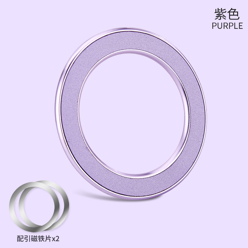 Soporte de navegación del teléfono móvil del imán de múltiples funciones del coche Mini parche magnético de metal del teléfono móvil del coche