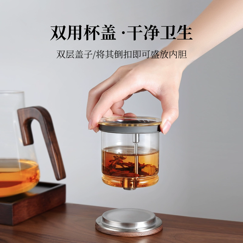 Чашка чая, вместительный фильтр, стеклянная подкладка, набор чая