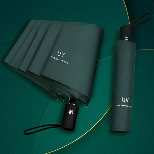 Three-fold 8-bone UV sun umbrella, sunshade with rain function, UV protection, foldable umbrella, wholesale rain umbrella