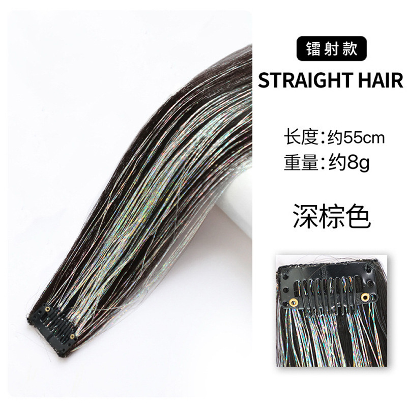 Extensión de Cabello con Clip Mechón de Fibra de alta temperatura Degradado Sin costuras para Mujeres