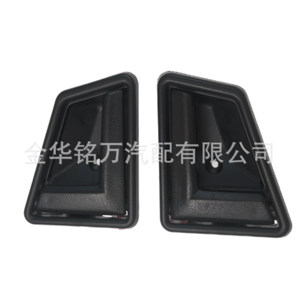 39、铃木Vitara内拉手8313056B01 83110