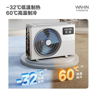 �m���A.����{��1ƥ1.5ƥһ��׃�l����2�ڒ�ʽ��ůKFR-35GW/N8HA1