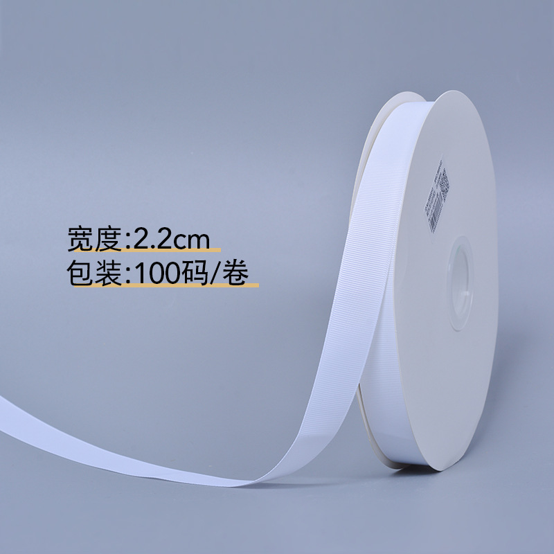 Spot promoción Yao Ming cinta de rosca 19 especificaciones cinta de impresión de poliéster accesorios de ropa en blanco y negro cinta de satén