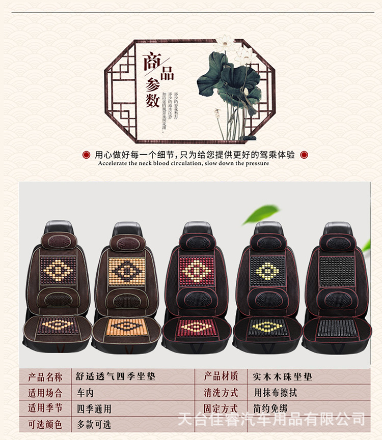 单片._10.jpg