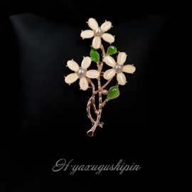 古董vintage胸针中古花束清新立体珍珠仿猫眼胸花西装旗袍别针花