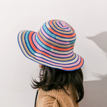 帽子女夏遮阳帽彩虹条纹渔夫帽可折叠大沿布帽海边渡假沙滩防晒帽