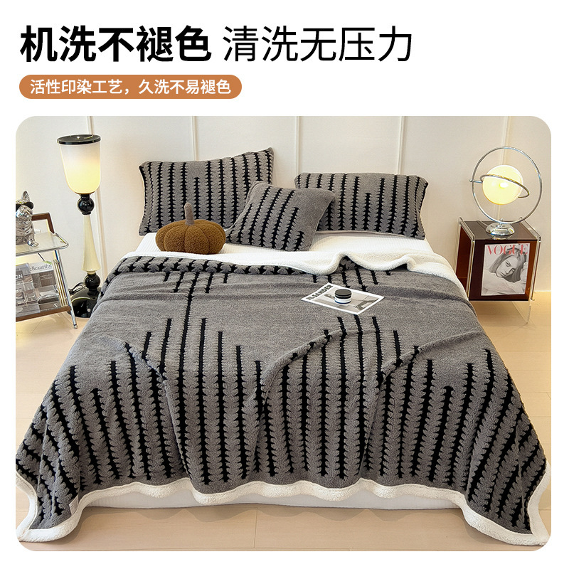 Mantras catiónicas mantas de sofá Jacquard leche de coral lana siesta mantas de oficina engrosada cama pequeña edredón