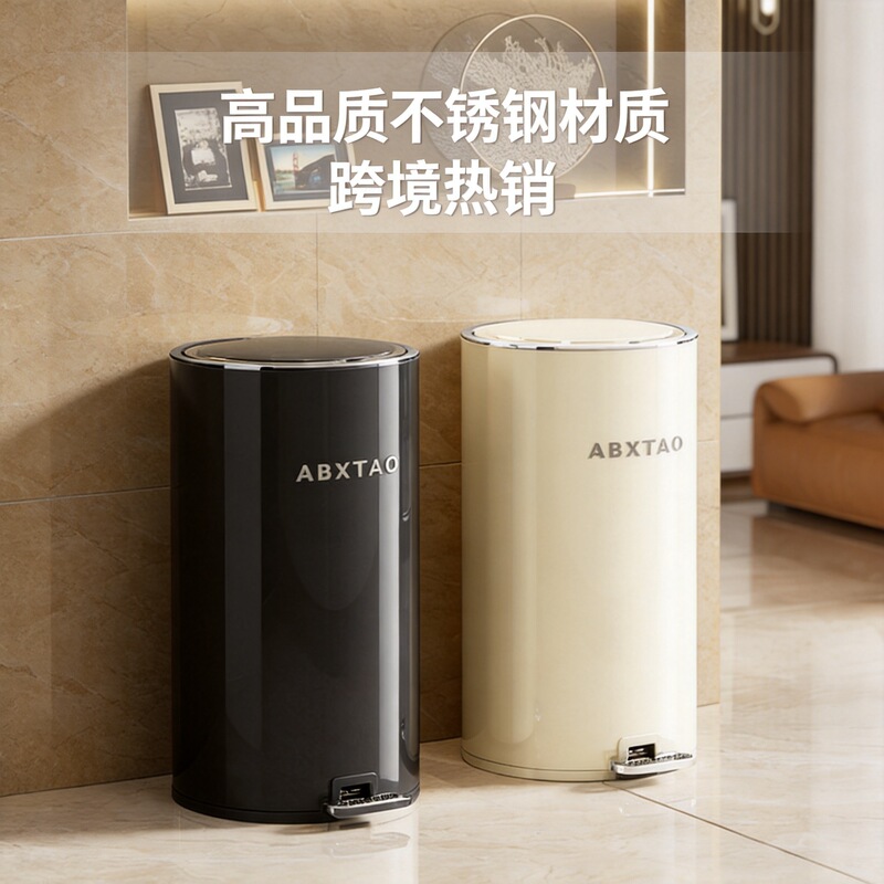 Stainless Steel Trash Can with a Luxurious Design, Pedal-Operated, Dual-Opening, Available in Multiple Sizes and Suitable for Various Settings, with a Lid for Home Use
